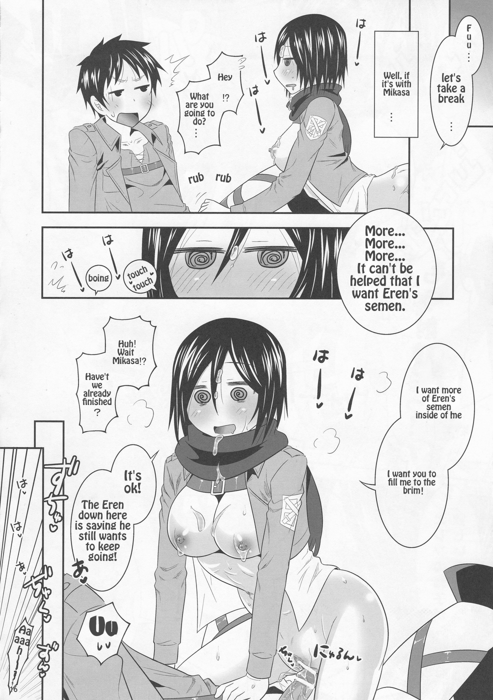 Hentai Manga Comic-Shingeki no Mikasa-Read-16